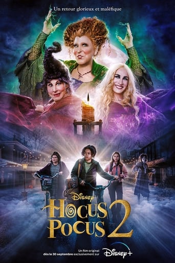 Hocus Pocus 2 อิทธิฤทธิ์แม่มดตกกระป๋อง 2 (2022) บรรยายไทย