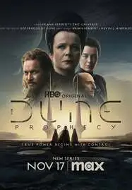 Dune Prophecy (2024) ดูน คำพยากรณ์แห่งทราย - ดูหนังออนไลน