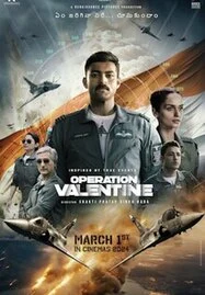 Operation Valentine (2024)