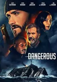 dangerous ล่าขุมทรัพย์ลับลวงพราง (2021) - ดูหนังออนไลน