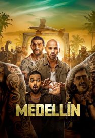 Medellin (2023) ข้าคือลูกเจ้าพ่อ (มั้ง)