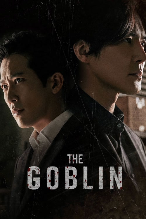 The Goblin (2022) บรรยายไทย